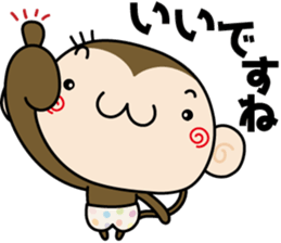 Loose monchi-6/Respect language ver. sticker #7185458