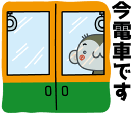 Loose monchi-6/Respect language ver. sticker #7185462