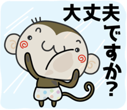 Loose monchi-6/Respect language ver. sticker #7185463