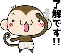 Loose monchi-6/Respect language ver. sticker #7185466