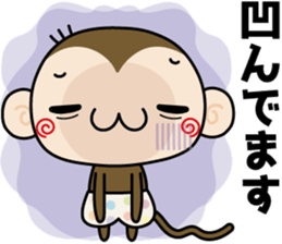 Loose monchi-6/Respect language ver. sticker #7185468