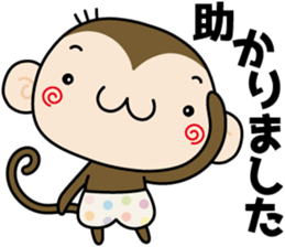 Loose monchi-6/Respect language ver. sticker #7185469