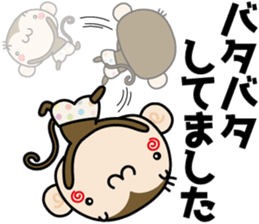 Loose monchi-6/Respect language ver. sticker #7185470