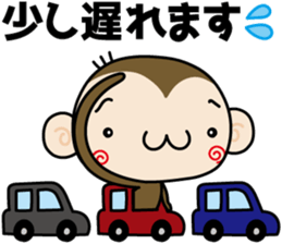 Loose monchi-6/Respect language ver. sticker #7185471