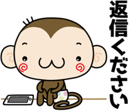 Loose monchi-6/Respect language ver. sticker #7185478