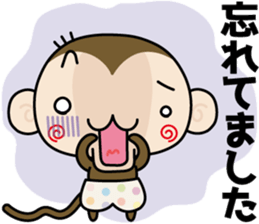 Loose monchi-6/Respect language ver. sticker #7185480