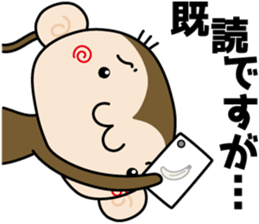 Loose monchi-6/Respect language ver. sticker #7185481