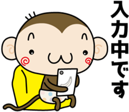 Loose monchi-6/Respect language ver. sticker #7185482