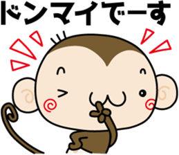 Loose monchi-6/Respect language ver. sticker #7185484