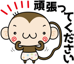 Loose monchi-6/Respect language ver. sticker #7185485