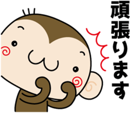 Loose monchi-6/Respect language ver. sticker #7185486