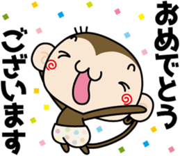 Loose monchi-6/Respect language ver. sticker #7185489