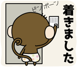 Loose monchi-6/Respect language ver. sticker #7185490