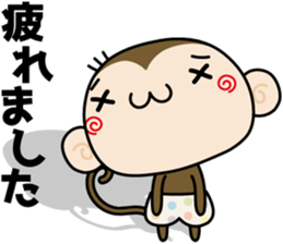 Loose monchi-6/Respect language ver. sticker #7185492