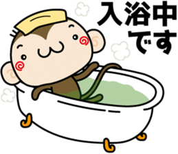 Loose monchi-6/Respect language ver. sticker #7185493