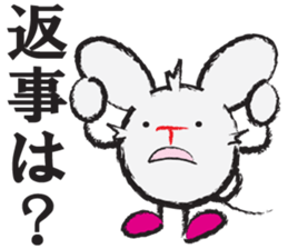 Tipo! sticker #7185512