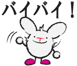 Tipo! sticker #7185520