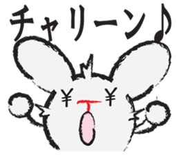 Tipo! sticker #7185534