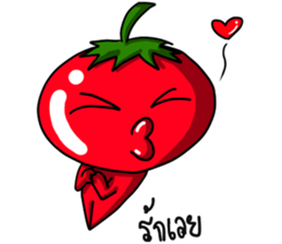 Salad yummy haanee sticker #7185656