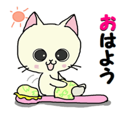 Sticker of an expressive cat daily life sticker #7185697