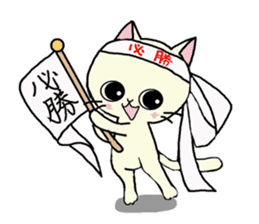 Sticker of an expressive cat daily life sticker #7185699