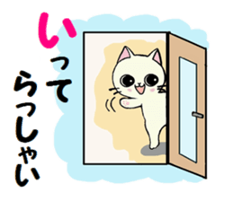 Sticker of an expressive cat daily life sticker #7185700