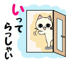 Sticker of an expressive cat daily life sticker #7185700