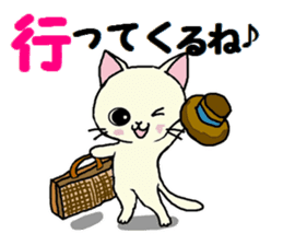 Sticker of an expressive cat daily life sticker #7185701