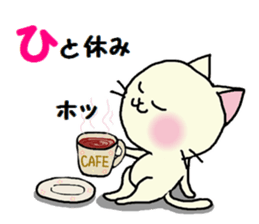 Sticker of an expressive cat daily life sticker #7185710