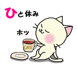 Sticker of an expressive cat daily life sticker #7185710