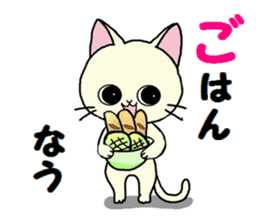 Sticker of an expressive cat daily life sticker #7185712