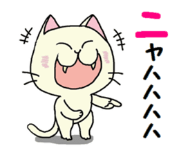 Sticker of an expressive cat daily life sticker #7185715