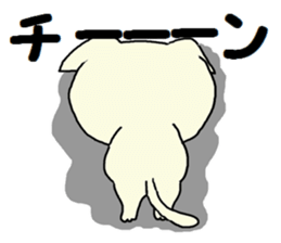 Sticker of an expressive cat daily life sticker #7185718