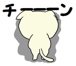 Sticker of an expressive cat daily life sticker #7185718