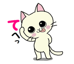 Sticker of an expressive cat daily life sticker #7185729