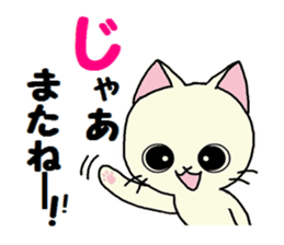 Sticker of an expressive cat daily life sticker #7185732