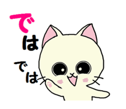 Sticker of an expressive cat daily life sticker #7185733