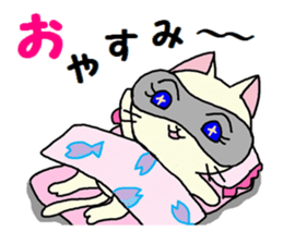 Sticker of an expressive cat daily life sticker #7185735