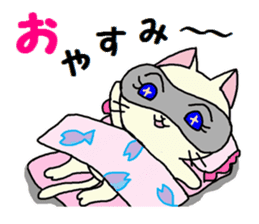 Sticker of an expressive cat daily life sticker #7185735