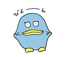 pengyon2 sticker #7185742