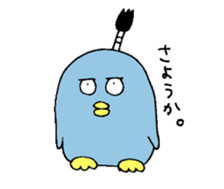 pengyon2 sticker #7185743