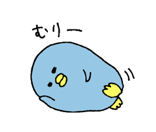 pengyon2 sticker #7185745