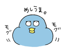 pengyon2 sticker #7185752