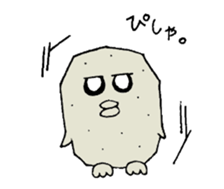 pengyon2 sticker #7185754