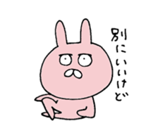 pengyon2 sticker #7185758