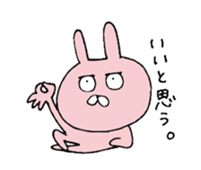 pengyon2 sticker #7185759