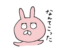 pengyon2 sticker #7185762