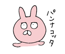 pengyon2 sticker #7185763