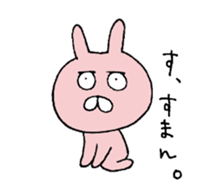 pengyon2 sticker #7185765