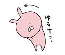 pengyon2 sticker #7185766